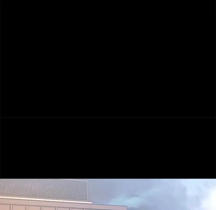 欲望食物链第 4 话P137