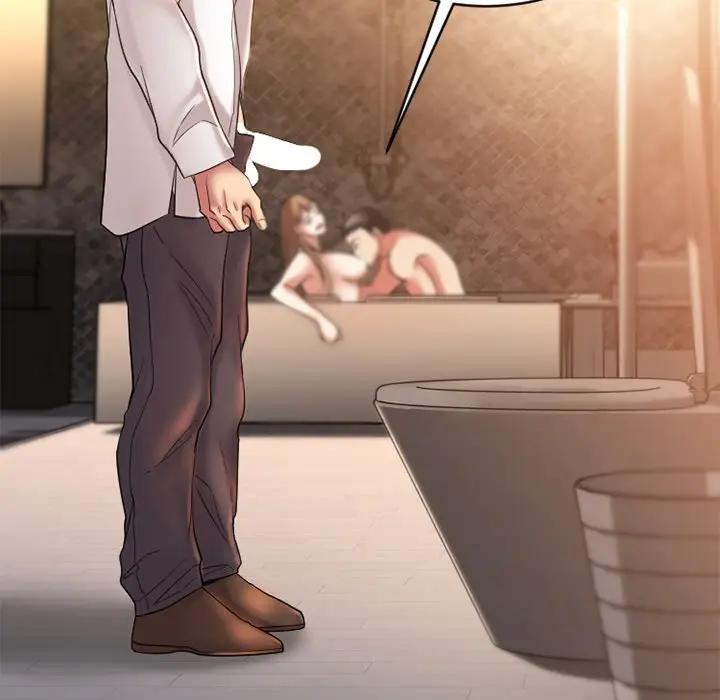 欲望食物链第 4 话P38