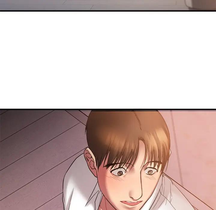 欲望食物链第 4 话P39