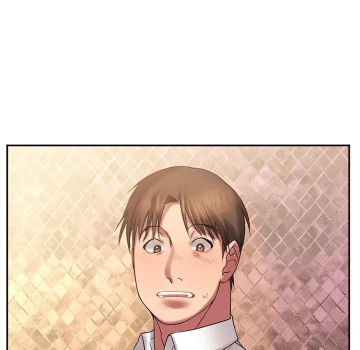 欲望食物链第 4 话P18