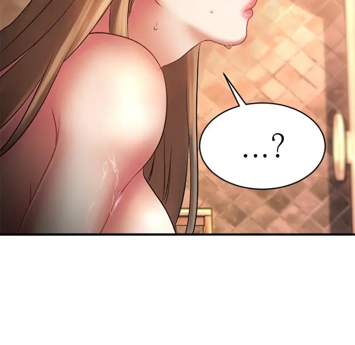 欲望食物链第 4 话P53