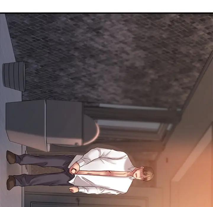 欲望食物链第 4 话P44