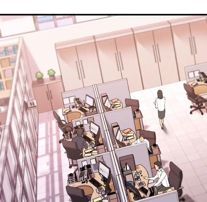 欲望食物链第 5 话P21