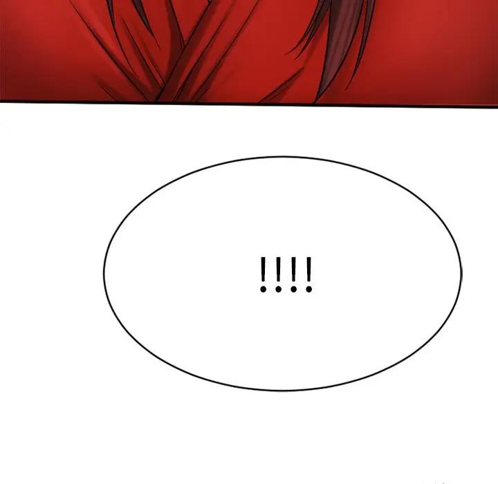 欲望食物链第 5 话P141