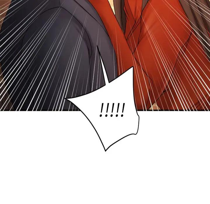 欲望食物链第 5 话P126