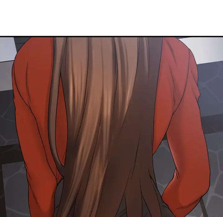 欲望食物链第 5 话P48