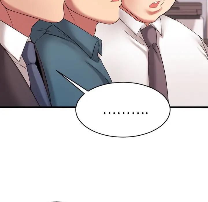 欲望食物链第 5 话P15