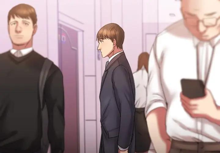 欲望食物链第 5 话P4