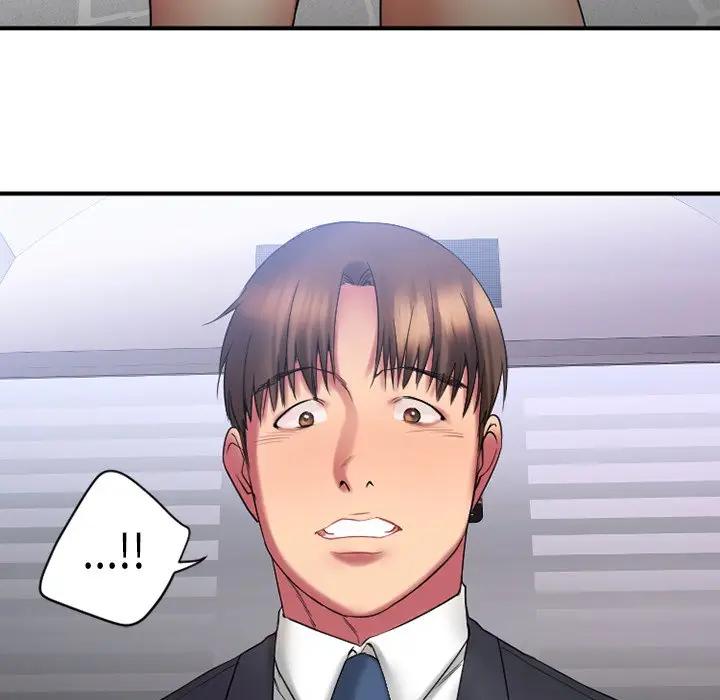 欲望食物链第 5 话P60