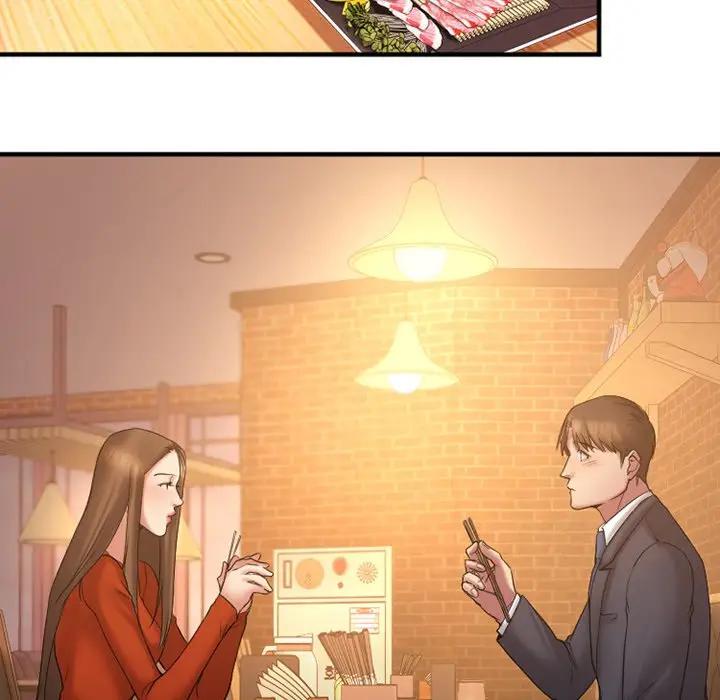 欲望食物链第 5 话P82