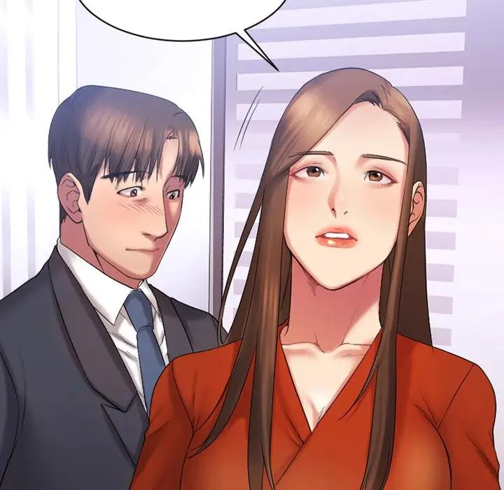 欲望食物链第 5 话P65