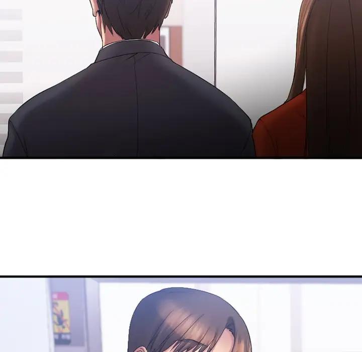 欲望食物链第 5 话P69