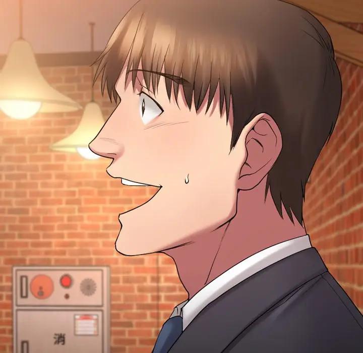 欲望食物链第 5 话P92