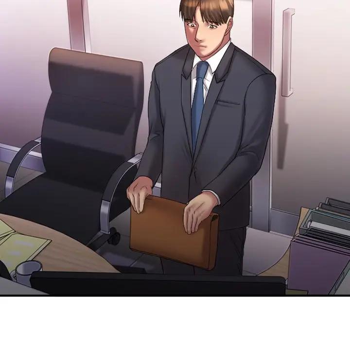 欲望食物链第 5 话P42