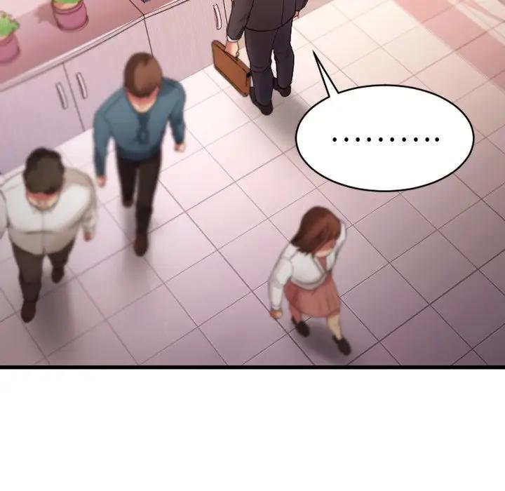 欲望食物链第 5 话P18