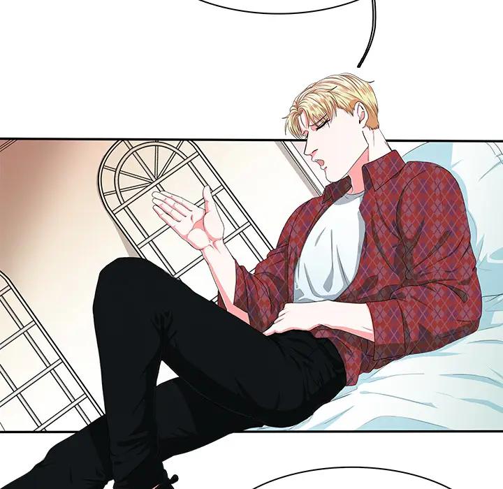 似同非同第 1 话P46