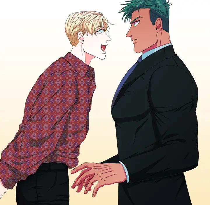 似同非同第 1 话P71