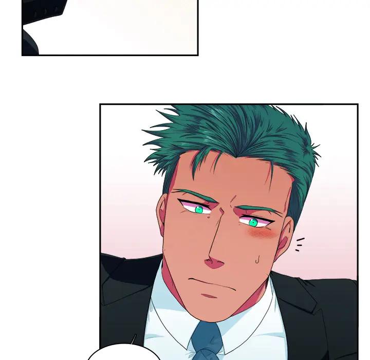 似同非同第 1 话P26