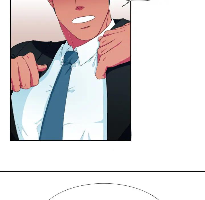 似同非同第 1 话P7