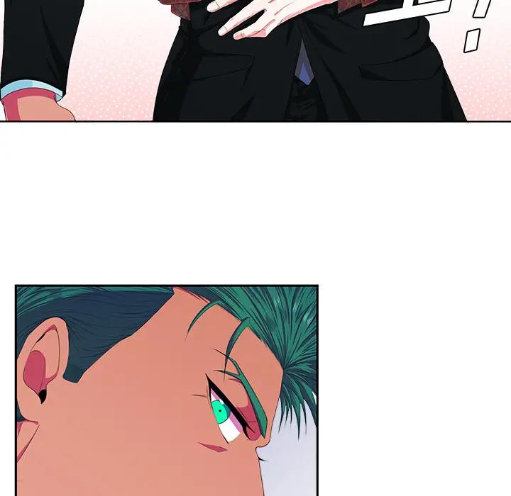 似同非同第 1 话P41