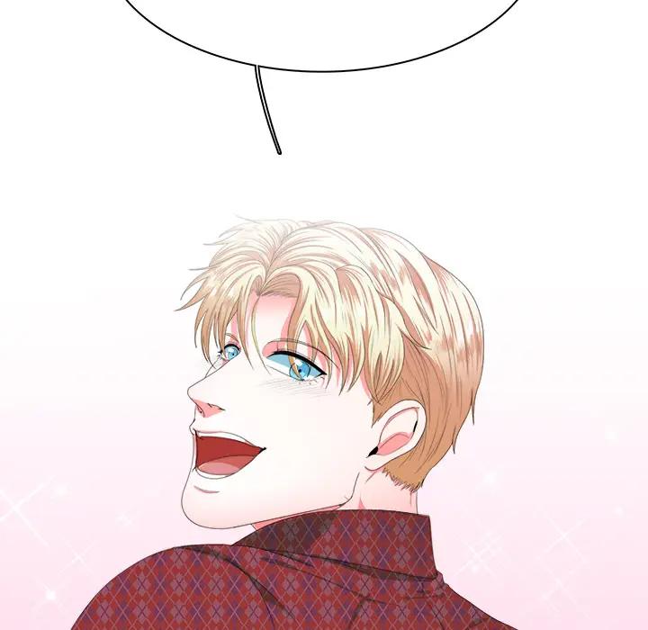 似同非同第 1 话P62