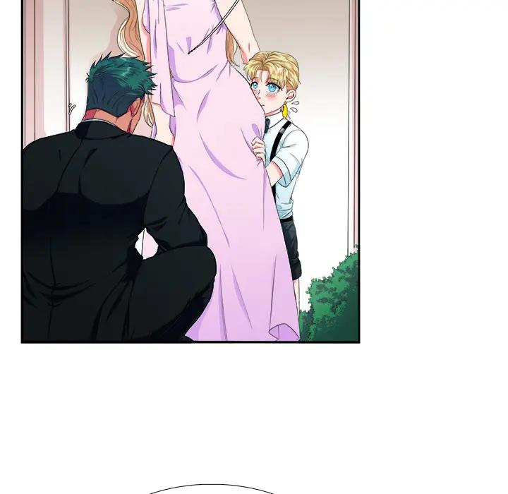 似同非同第 1 话P20