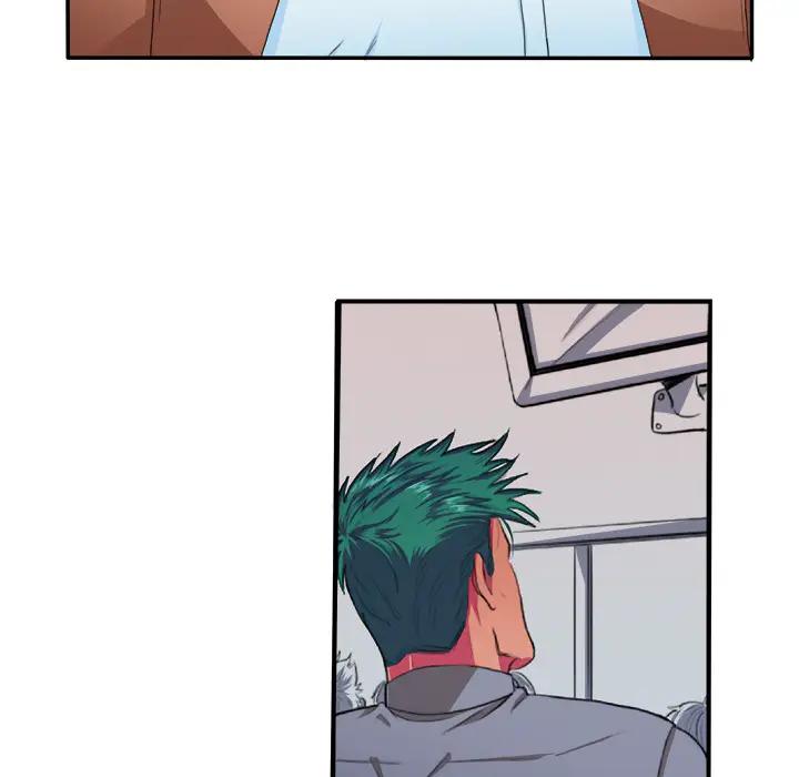 似同非同第 1 话P84