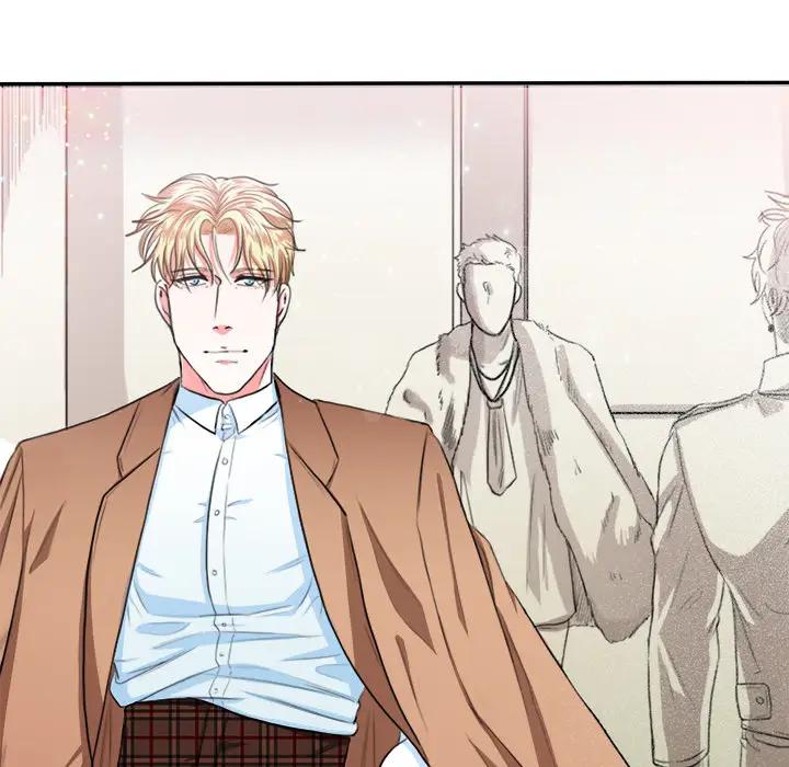 似同非同第 1 话P81