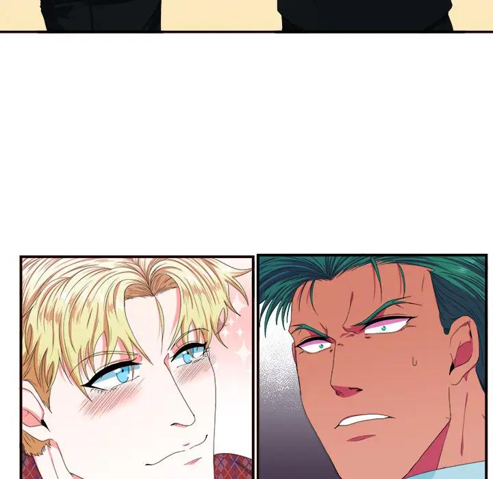 似同非同第 1 话P72