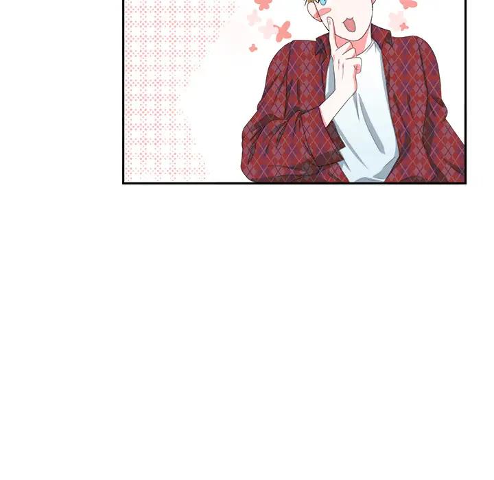 似同非同第 1 话P66