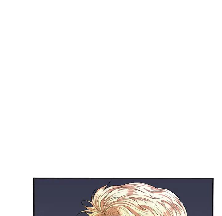 似同非同第 2 话P76