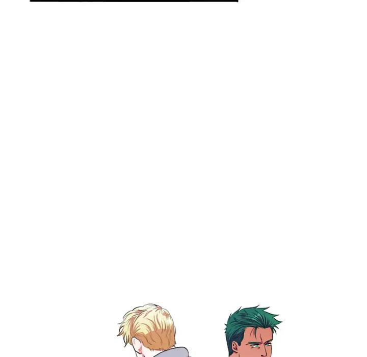 似同非同第 2 话P79