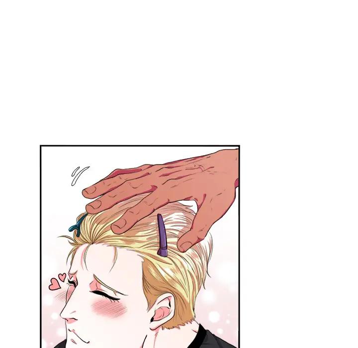 似同非同第 2 话P17