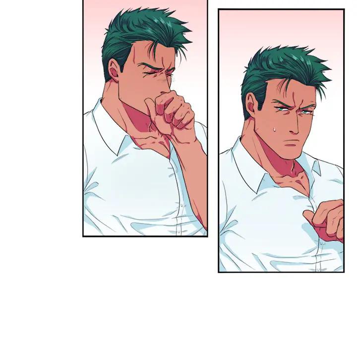 似同非同第 2 话P62