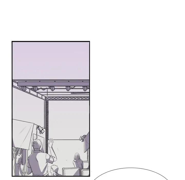 似同非同第 2 话P8