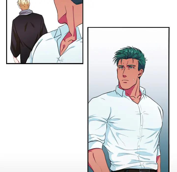 似同非同第 2 话P82