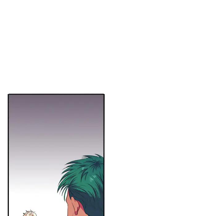 似同非同第 2 话P81