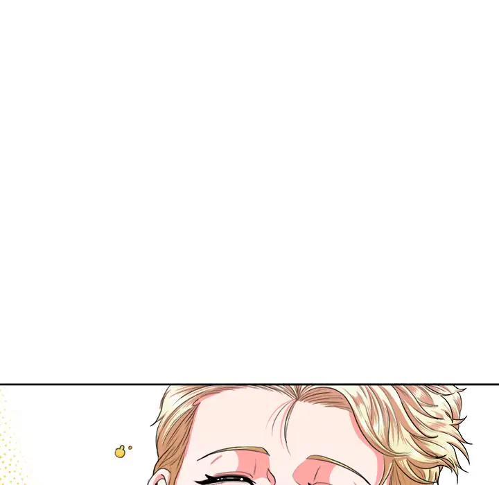 似同非同第 2 话P53