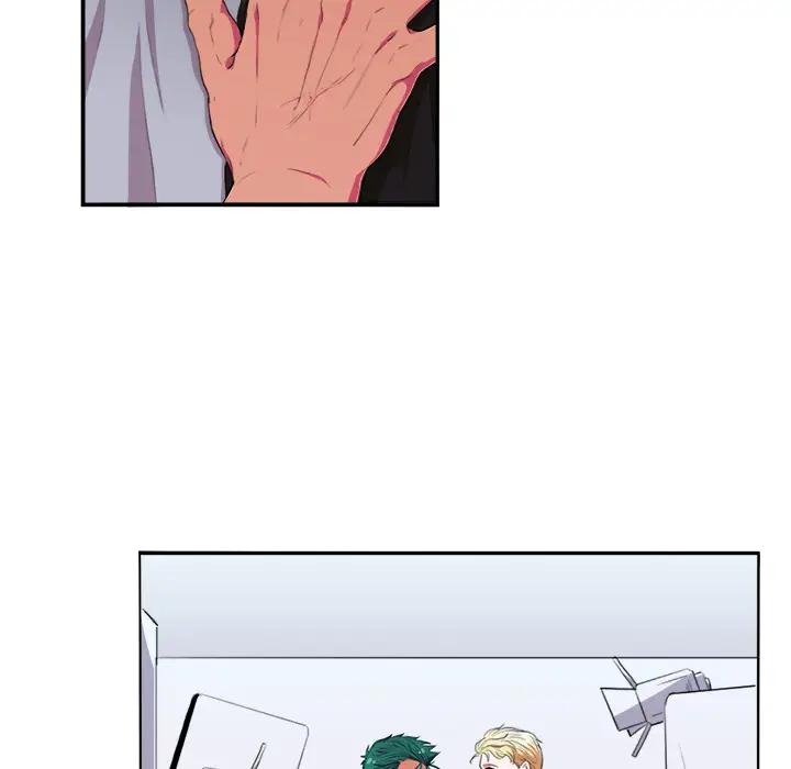 似同非同第 2 话P24