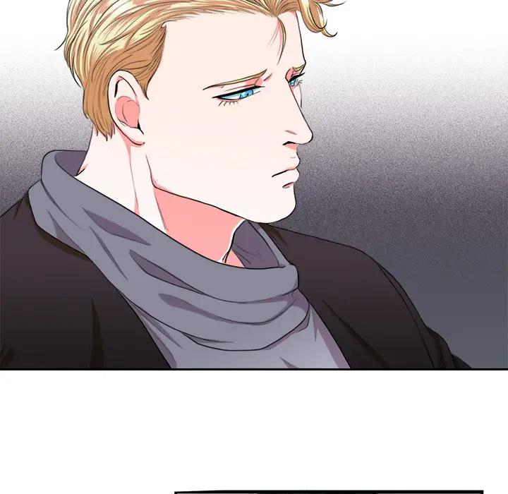 似同非同第 2 话P41