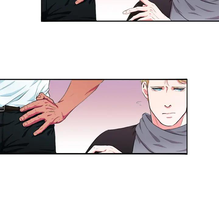 似同非同第 2 话P39