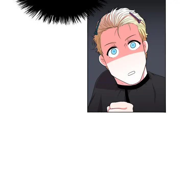 似同非同第 2 话P19