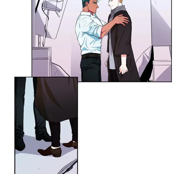 似同非同第 2 话P25