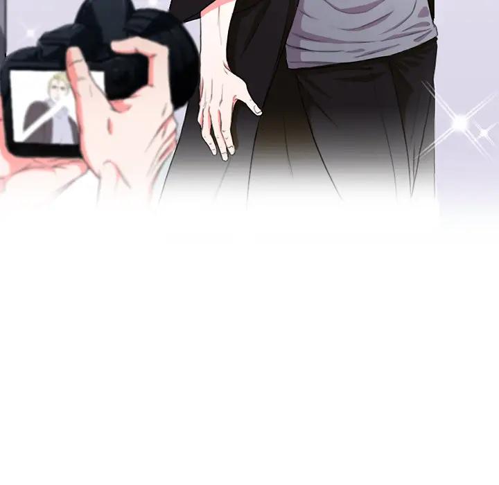 似同非同第 2 话P64