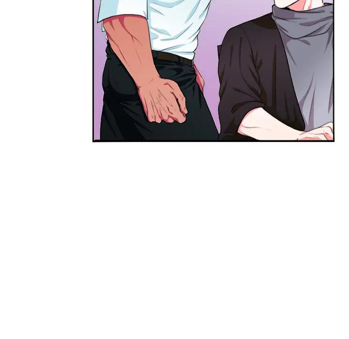 似同非同第 2 话P34