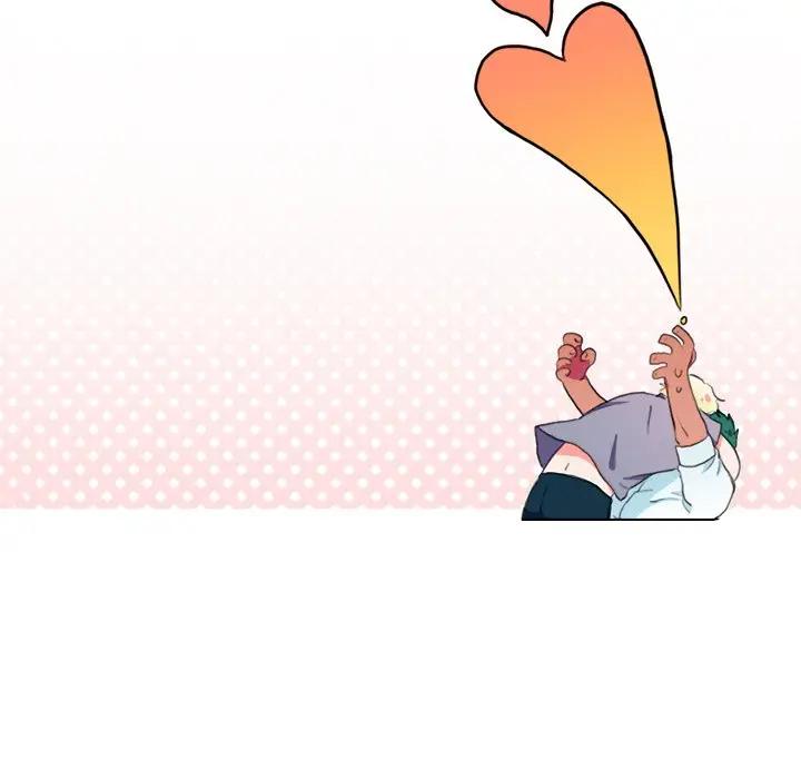 似同非同第 3 话P17