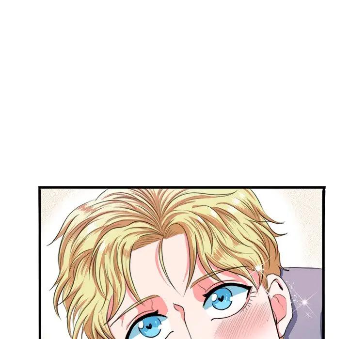 似同非同第 3 话P12