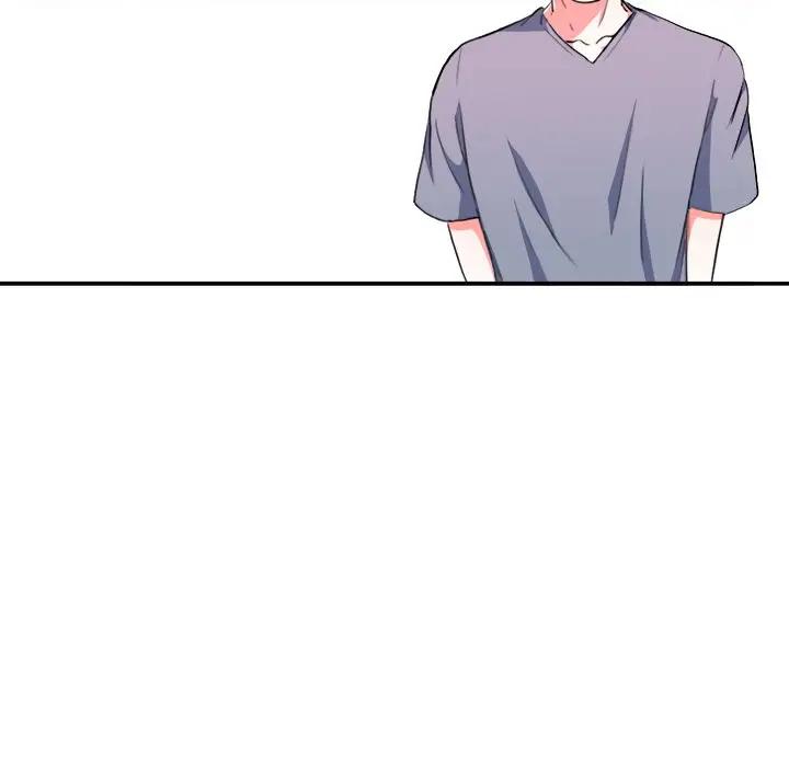 似同非同第 3 话P6