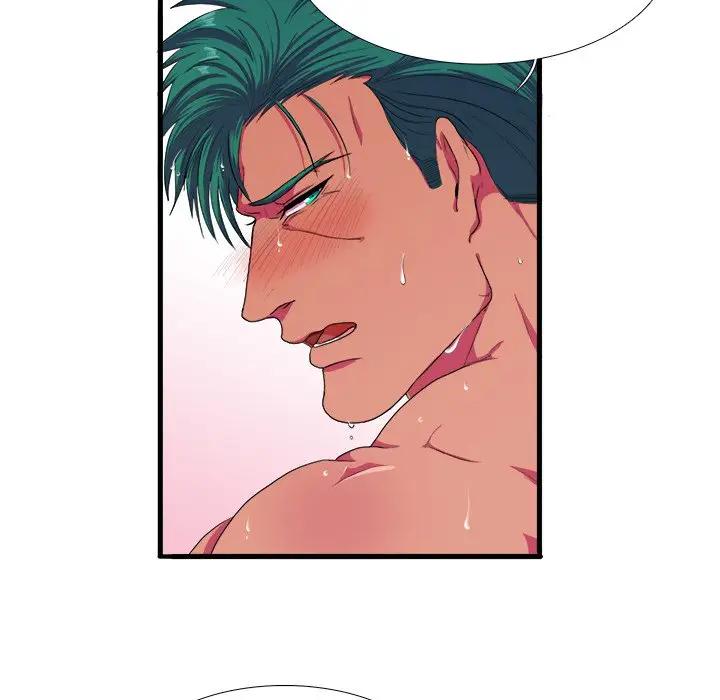 似同非同第 3 话P41