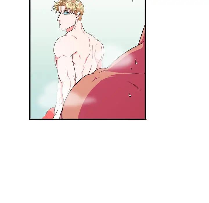 似同非同第 3 话P27